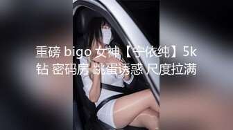 闷骚干女儿跟妈妈一起直播大秀，全程露脸情趣诱惑黑丝，吃奶玩逼淫声荡语叫爸爸好骚