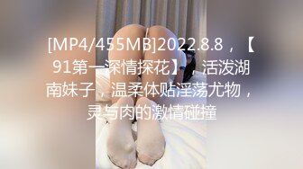 《极品女神反差泄密》万狼求购网红可盐可甜清纯萝莉系美少女lewd私拍第二季，啪啪多水蜜穴SM调教纯纯人形小母狗 (25)