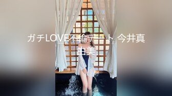 东北夫妻4p两女互搞