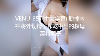 [MP4/4.1G]暹羅騷婦｜HoneyTipsy｜合輯Ⅱ 8V