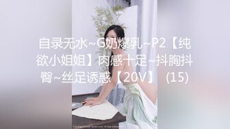 [MP4/ 566M] 漂亮黑丝美女 骚逼痒了 自摸不过瘾 求鸡吧插入 无毛鲍鱼水多还挺紧