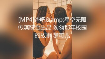 极品粉嫩女友躺在床上任我为所欲为