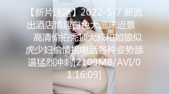 ID5399 爱豆传媒 我的榨汁姬老婆 柔柔