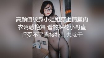 【桃专供】极淫少女-张婉莹，4月最新视频