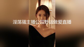 白虎美少女女神〖米胡桃〗我的性感女友勾引我 让我内射她的小穴