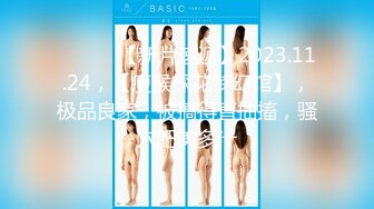 [MP4/998MB]【推特 最爱娇妻3P】被绿主操怀孕 哺乳期间出来和绿主玩3P