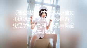 饥渴熟女