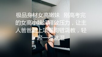 深夜约操骚熟女，伸进内裤摸穴，床上舔屌口交