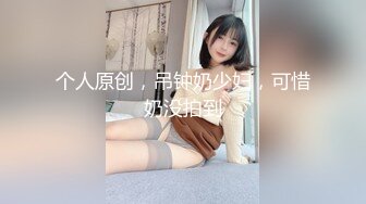 [MP4/ 279M]&nbsp;&nbsp;年轻白嫩美女下班后与男友开房爱爱