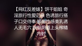 林星阑 性感制服诱惑写真 魅惑黑丝 样貌清纯甜美 灵动苗条曼妙身姿娇媚动人[84P/120M]