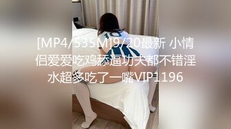 【新速片遞】 ⚫️⚫️最新未流出重磅订制作品，苗条美女模特【小鹿】全裸劲曲摇摆挑逗，私密处超级性感，身材无敌就是奶子小点，非常带感[1390M/MP4/14:32]