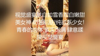 酒窝绝美小姐姐放开尺度自慰大秀，掏出奶子近距离特写揉穴，跳蛋震动流出白浆，快速揉搓肥穴厕所尿尿