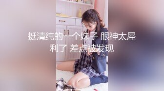 影像传媒 PMC356 神棍算命师骗色大胸少妇 白熙雨