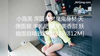 人妻对我的大鸟爱不释手