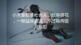 西安后入炮友，细腰肥臀，淫叫不断