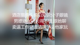 大屌黑人肏服各路媚黑淫妻thefirstclassjd资源合集【71V】 (42)