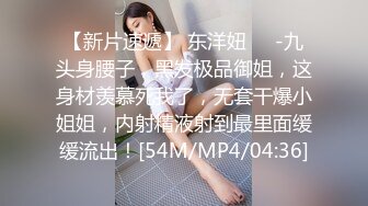 纸箱厂再遇加班蓝纱裙白高跟女神妹,两片嫩唇擦了数十下毛揪掉了