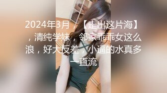 ✿极品女神✿ 窈窕身材超美颜值网红御姐▌金善雅▌