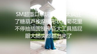 高颜值眼镜美眉 工作娱乐两不误 被大鸡吧各种姿势无套输出 最后拔枪射在小穴口 这骚表情太可爱了