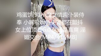 纪念前女友