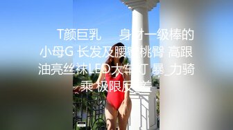 【Stripchat】美巨乳少妇女主播「CN-MKLN」业余直播抖奶动作羞涩，用玩具鸡巴