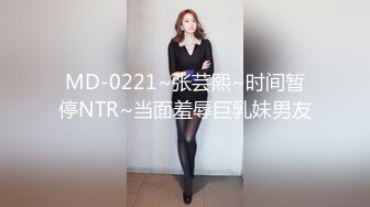 村里的大奶熟女电话二婶聊侃乱L：你别说了嘛。说着云南话，吃着鸡巴聊着天，骚死了❤️好喜欢，谁让你勾引儿子的 (5)