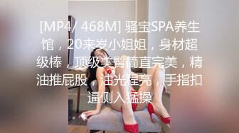 [MP4/ 350M] 漂亮美女吃叫啪啪 69深喉 上位骑乘 白虎鲍鱼粉嫩 最后交射精 全部吃掉 美美的夜宵