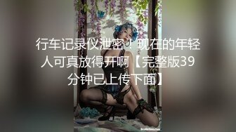 后入白嫩的老婆