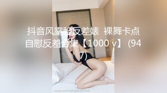 两个精壮小夥调教40多岁老母狗，壹前壹後双洞齐开，这年纪女人欲望太强了