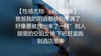 [MP4/2.7G]鄭州理工男與豐臀女友出租屋扣舔美鮑無套後入頂肏／約數位飢渴良家人妻開房偷情各種體位速插騷穴 720p