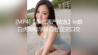 [MP4]高颜值性感包臀裙眼镜御姐穿上女仆装黑丝自摸特写口交猛操搞了两炮