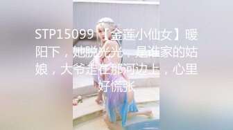 ✿小母狗萝莉✿Twitter萝莉〖Sion诗音〗好想要爸爸的大肉棒满足小骚穴啊 在外是老师同学眼中的乖乖女 在家是小母狗