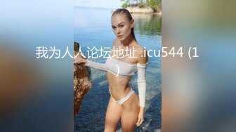 杏吧传媒 xb-115 约操丰腴气质人妻