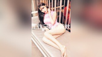 精品推荐 亚裔小妖『TS-MOMO』骑乘黑老外爽到高潮颤抖被无套内射