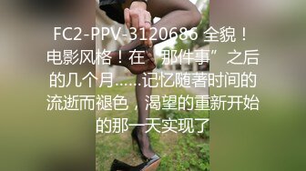 P站百魅天骄人气网红JPNaNaBaBy口交-足交-制服黑丝内射第二弹