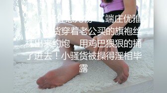 [MP4/ 114M]&nbsp;&nbsp;美女边操边跟男友语音聊天 都被操尿了 屁屁颤抖 捂着嘴也不敢发出浪叫 折磨人啊