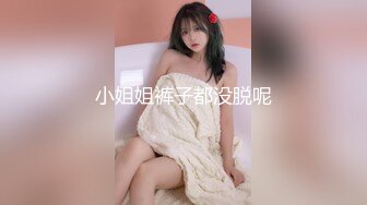 ✨bubu9191✨OF夫妻博主 内容为NTR献妻 男主老绿奴了 献妻自己老婆给兄弟甚至推特的粉丝 很喜欢老婆被操的时候凝视她的面部变化《VO.13》