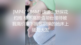 极品乱伦姨侄恋【喜欢我的小姨】记录与小姨子的真实乱伦，各种 偷情口爆 内射爆菊 非常刺激，爆炒小姨子 上