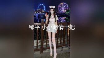 欧美妹子cosplay 小樱和雏田