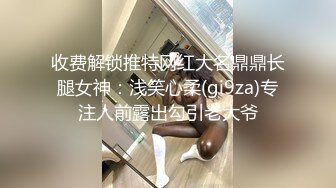 女子试衣间偷拍穿着透明内内的翘臀美眉