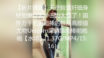 [MP4/ 1.16G] 网曝门事件河南实验高中眼镜学妹大尺度性爱私拍流出 穿着红色校服激烈啪啪