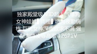 无水印[MP4/1510M]12/31 车模美女下海贴着膏药操逼怼着骚一顿输出搞得直喊不要VIP1196