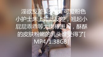 “有多舒服媳妇歇会吧都来好几次了”对白刺激漂亮短发美女不一样的性生活呻吟声相当给力高潮嗷嗷叫欲仙欲死听的J8秒硬