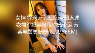 麻豆传媒映画 MMZ-033画家的女学徒-寻小小