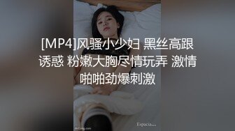 性感小姐姐，技术也是比较高的，嘎嘎棒