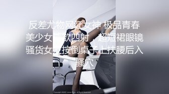 最新流出，推特绿帽NTR夫妇刷锅第一人【娇妻日记】订阅私拍，户外露出、约单男、换妻4P、怎么刺激怎么玩 (3)