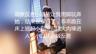 【新片速遞】 漂亮美女 无修正初撮影 与爱笑有点害羞美人独家约会 美丽的脸蛋和身体 被中出内射 口爆各一次[999MB/MP4/50:06]