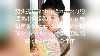 MPG-0119醉酒美女敲错门被操