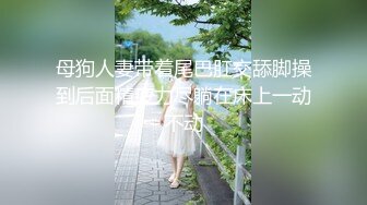 CB.SP站 韩国高颜值美女【lee_yoo】24年 3.23-5.20直播合集  深喉 跪坐打桩式后入 炮机抽插 (23)