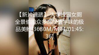 【新速片遞】&nbsp;&nbsp;2023-7-21【凯迪拉克】漂亮按摩美女，尺度不大玩真实，按完脚骑在身上，隔着裤子磨蹭，掏出奶子揉[948MB/MP4/01:15:10]